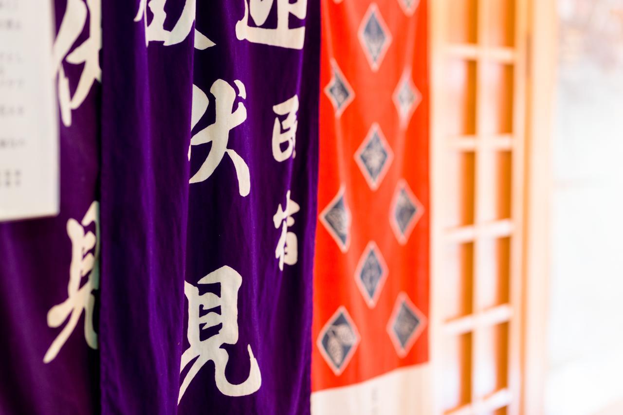 Resort Inn Fushimi Mt Fuji Fujikawaguchiko Zewnętrze zdjęcie